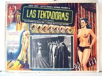 las tentadoras 1980 poster