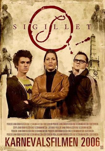 sigillet 2006 poster