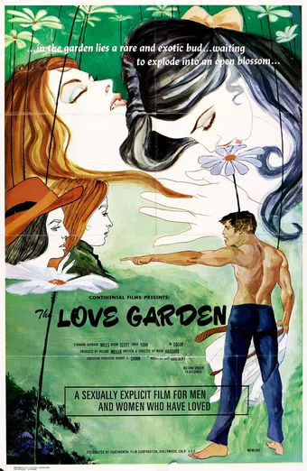 the love garden 1971 poster