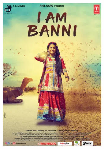 i am banni 2019 poster