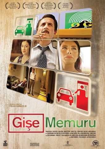 gise memuru 2010 poster