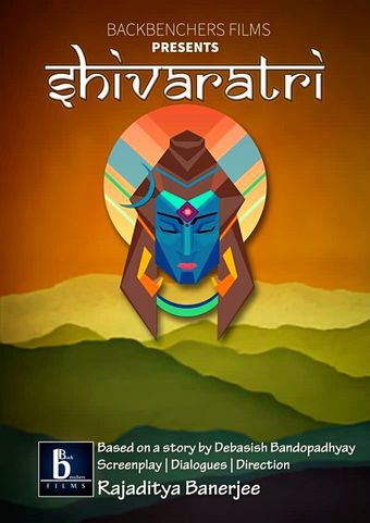 shivaratri poster