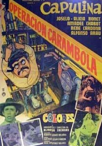 operación carambola 1968 poster