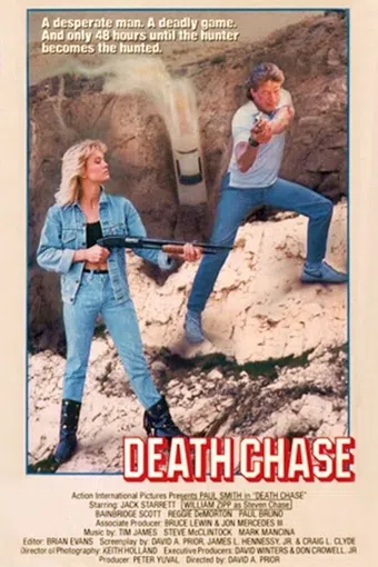 death chase 1988 poster