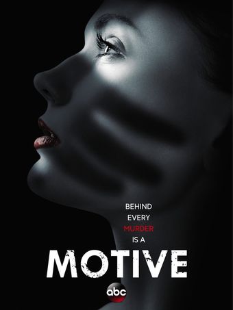 motive 2013 poster