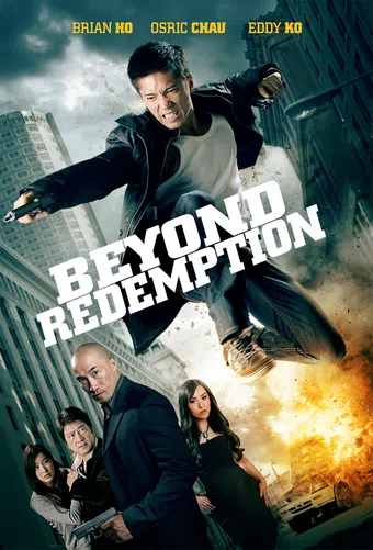 beyond redemption 2015 poster