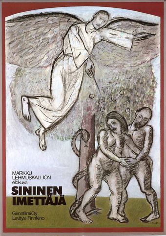 sininen imettäjä 1985 poster