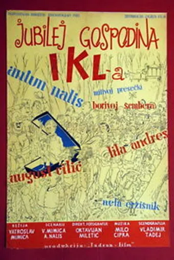 jubilej gospodina ikla 1955 poster