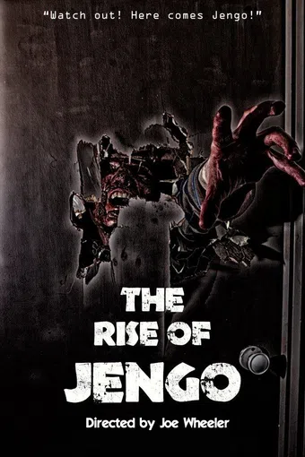 the rise of jengo 2011 poster