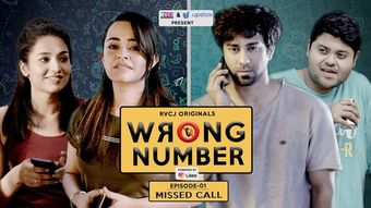 wrong number 2019 poster