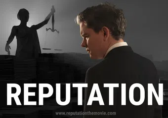 reputation 2025 poster