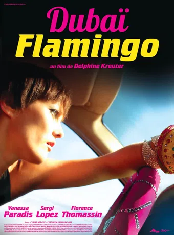 dubaï flamingo 2012 poster