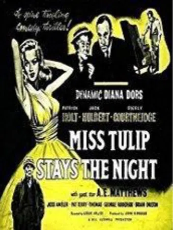 miss tulip stays the night 1955 poster