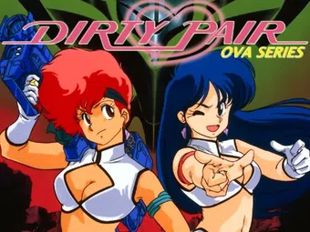 dirty pair ova 1987 poster