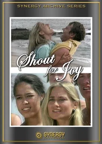 shout for joy 1983 poster