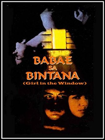 ang babae sa bintana 1998 poster