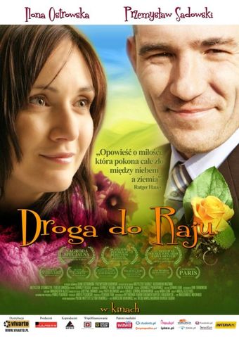 droga do raju 2008 poster