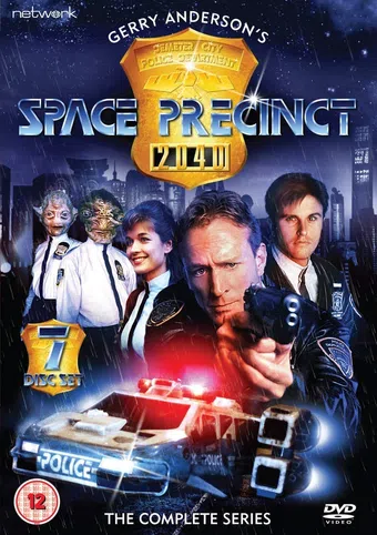 space precinct 1994 poster