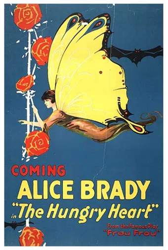 a hungry heart 1917 poster