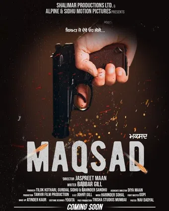 maqsad 2022 poster