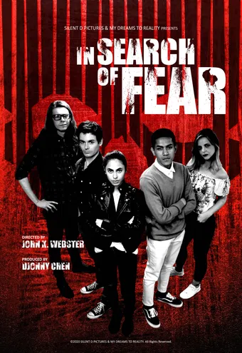 in search of fear 2023 poster