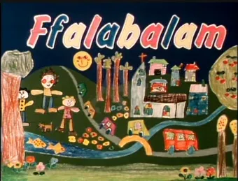 ffalabalam 1980 poster
