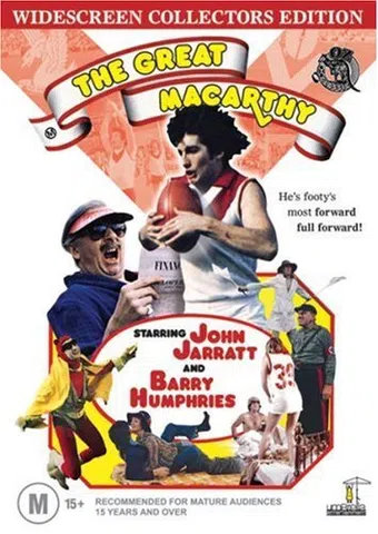 the great macarthy 1975 poster