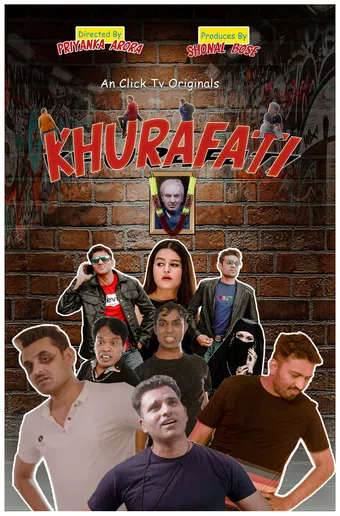 khurafati poster