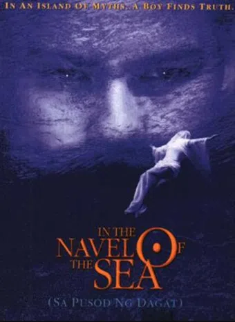 sa pusod ng dagat 1998 poster