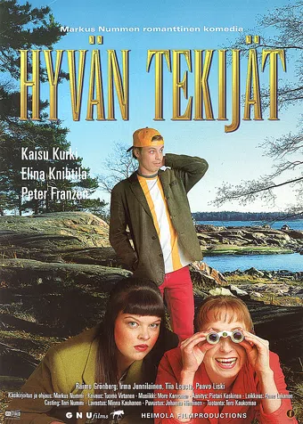 hyvän tekijät 1997 poster