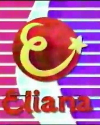 eliana 2004 poster