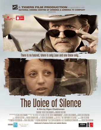 the voice of silence 2013 poster