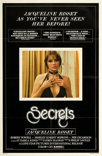 secrets 1971 poster