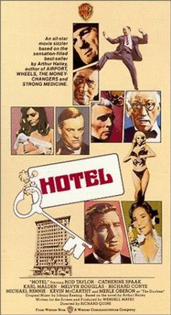 hotel 1967 poster