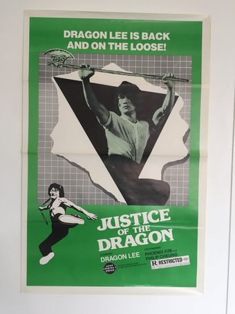 justice of the dragon 1982 poster