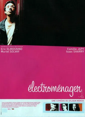 electroménager 2001 poster