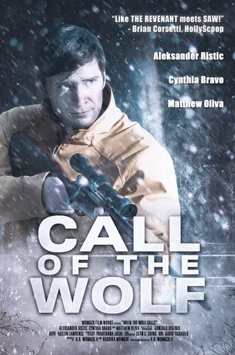 call of the wolf 2017 poster