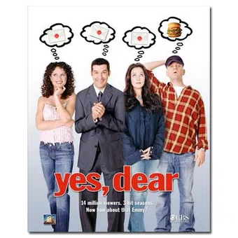 yes, dear 2000 poster