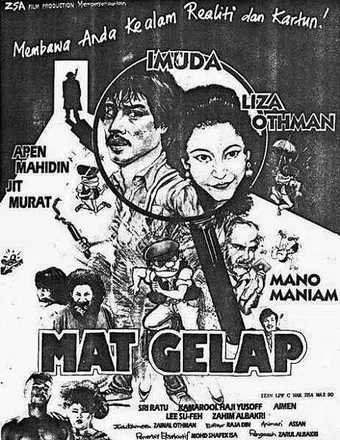 mat gelap 1990 poster