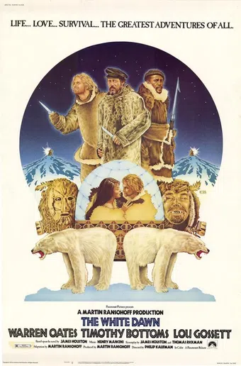 the white dawn 1974 poster