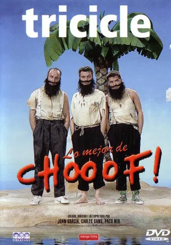 chooof! 1994 poster