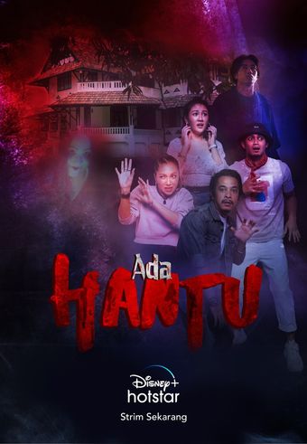 ada hantu 2021 poster