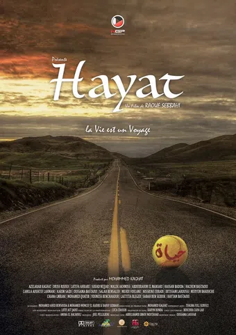 hayat 2017 poster