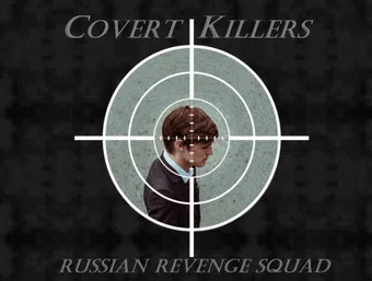 covert killers poster