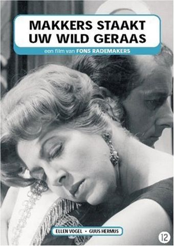 makkers, staakt uw wild geraas 1960 poster