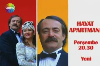 hayat apartmani 2007 poster