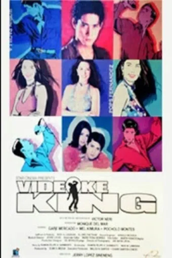 videoke king 2002 poster