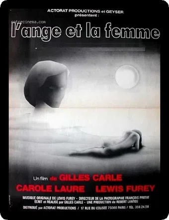 l'ange et la femme 1977 poster