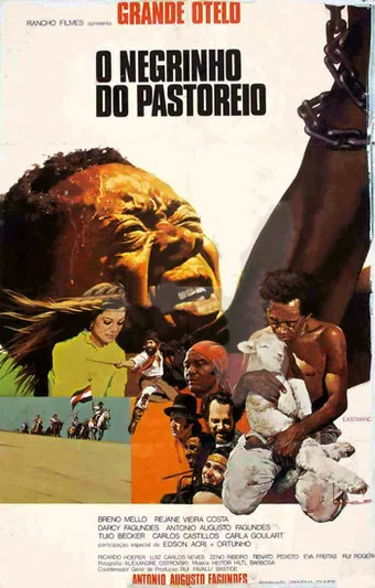 o negrinho do pastoreio 1973 poster