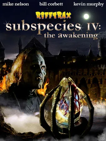 rifftrax: subspecies iv: the awakening 2019 poster